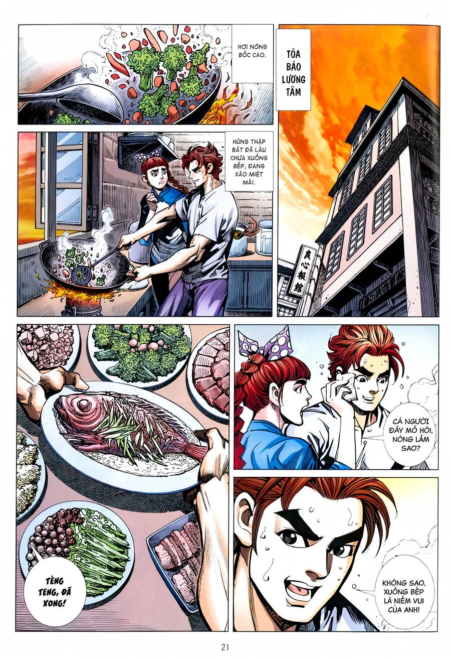 Anh Hùng Thập Bát Chapter 90 - 17