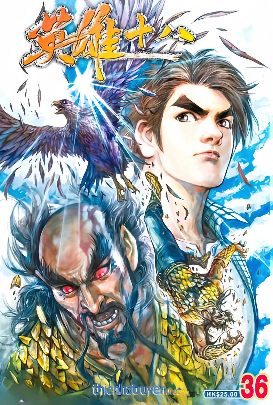 Anh Hùng Thập Bát Chapter 92 - 1