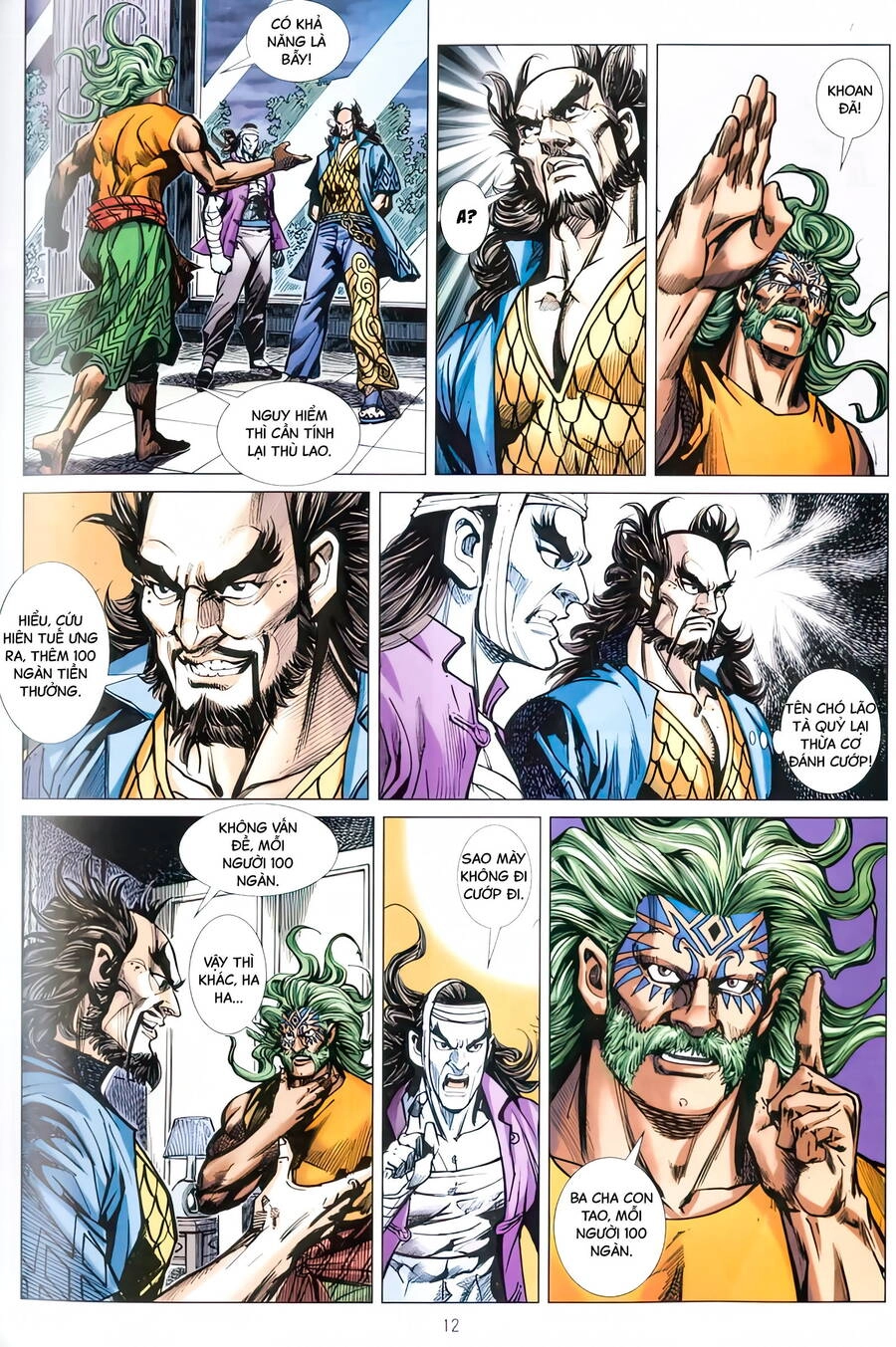 Anh Hùng Thập Bát Chapter 92 - 12