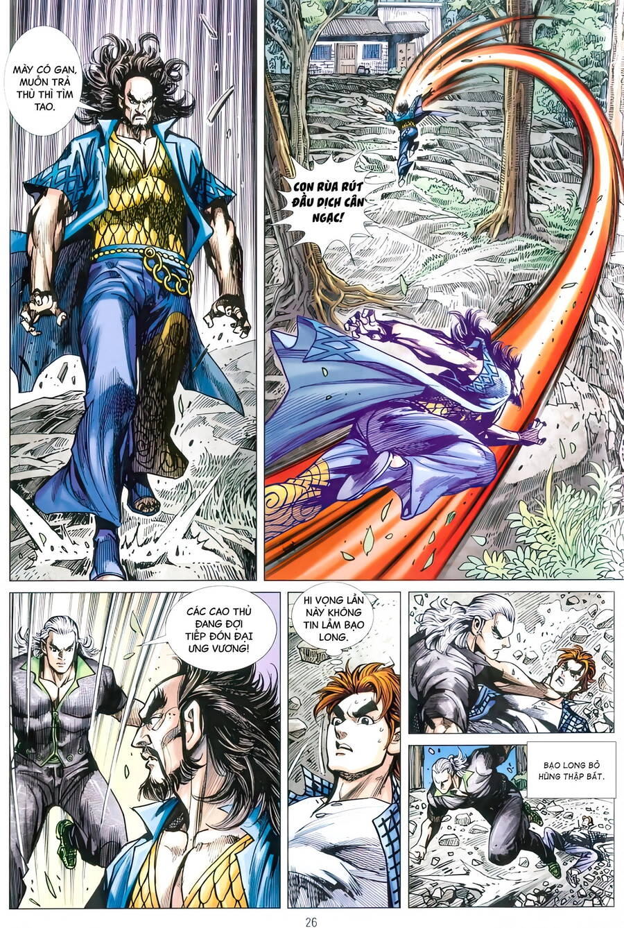 Anh Hùng Thập Bát Chapter 92 - 26