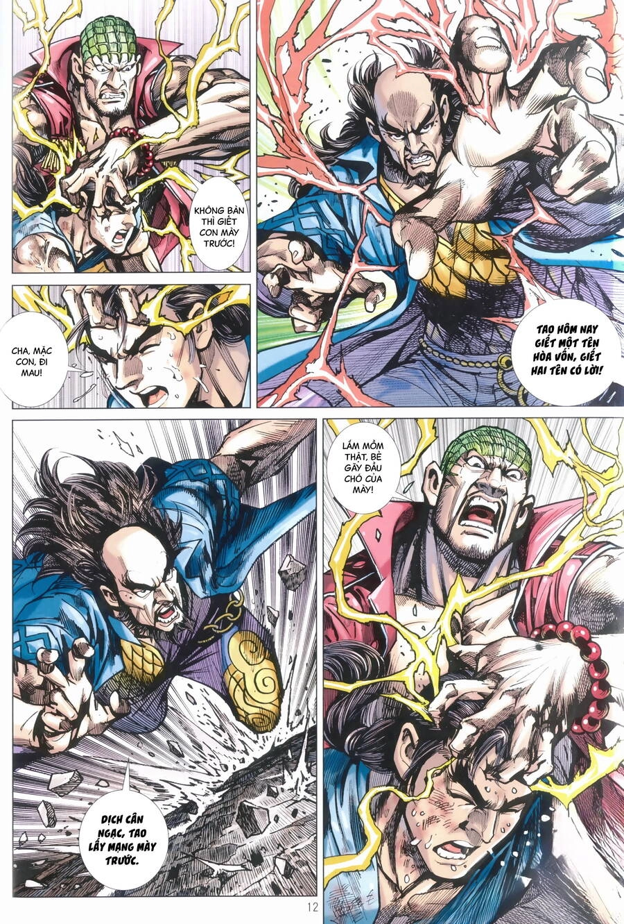 Anh Hùng Thập Bát Chapter 93 - 12