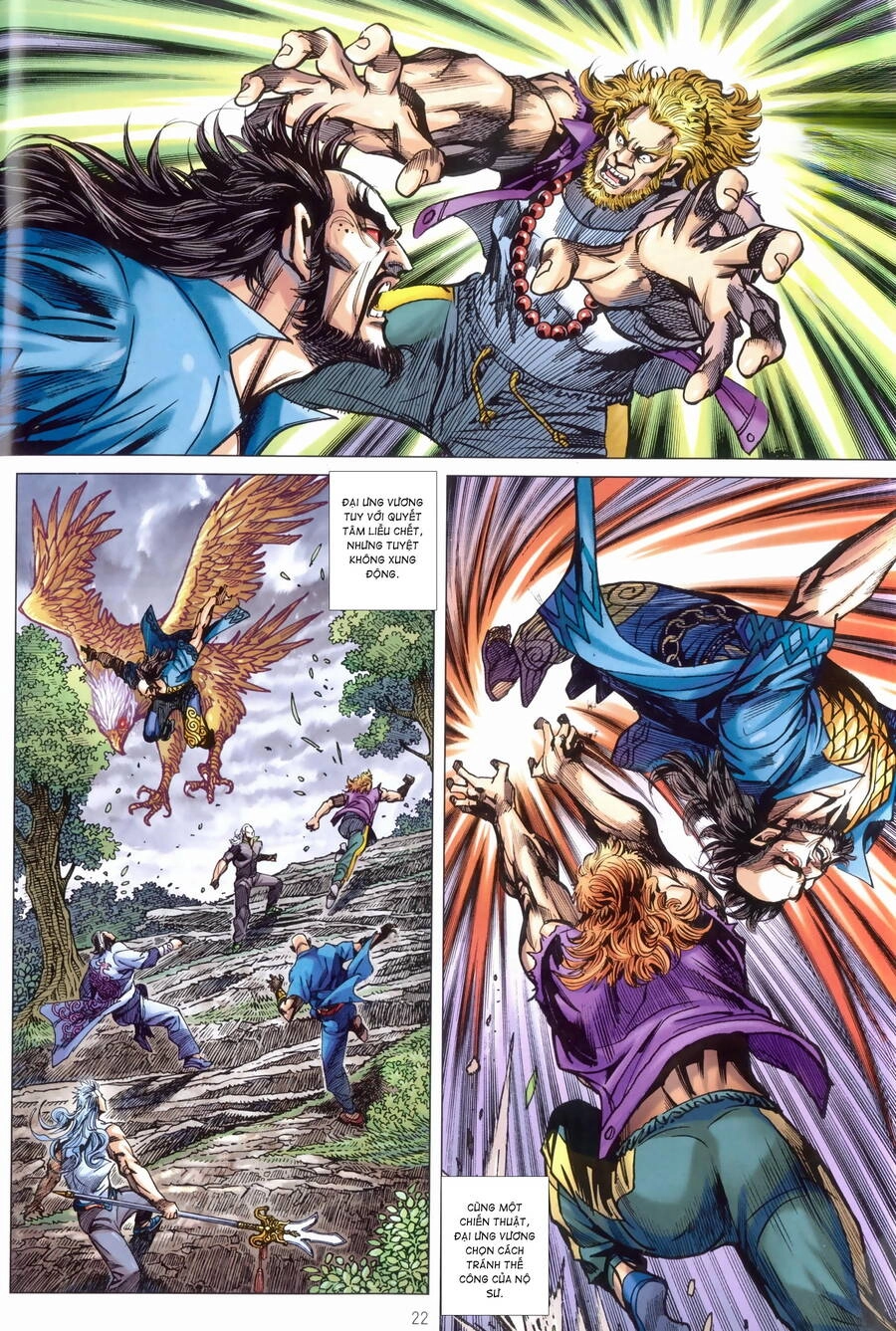 Anh Hùng Thập Bát Chapter 94 - 20