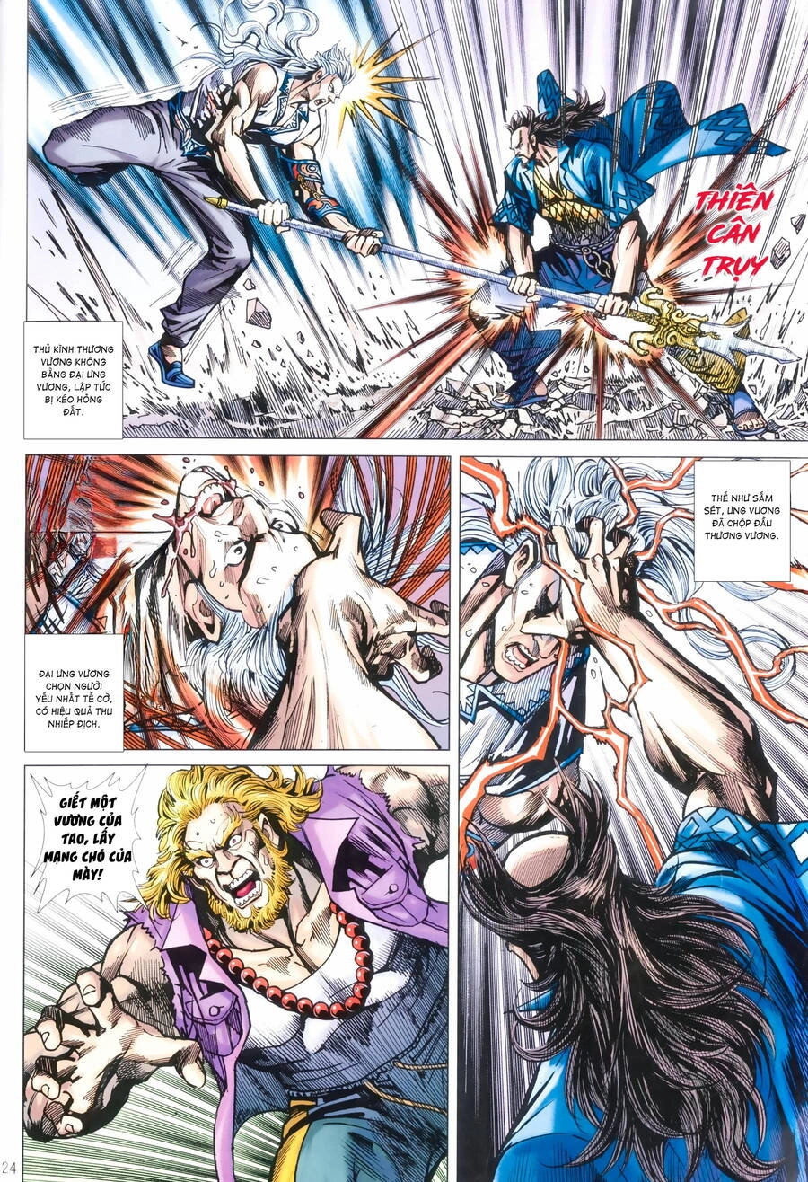 Anh Hùng Thập Bát Chapter 94 - 22