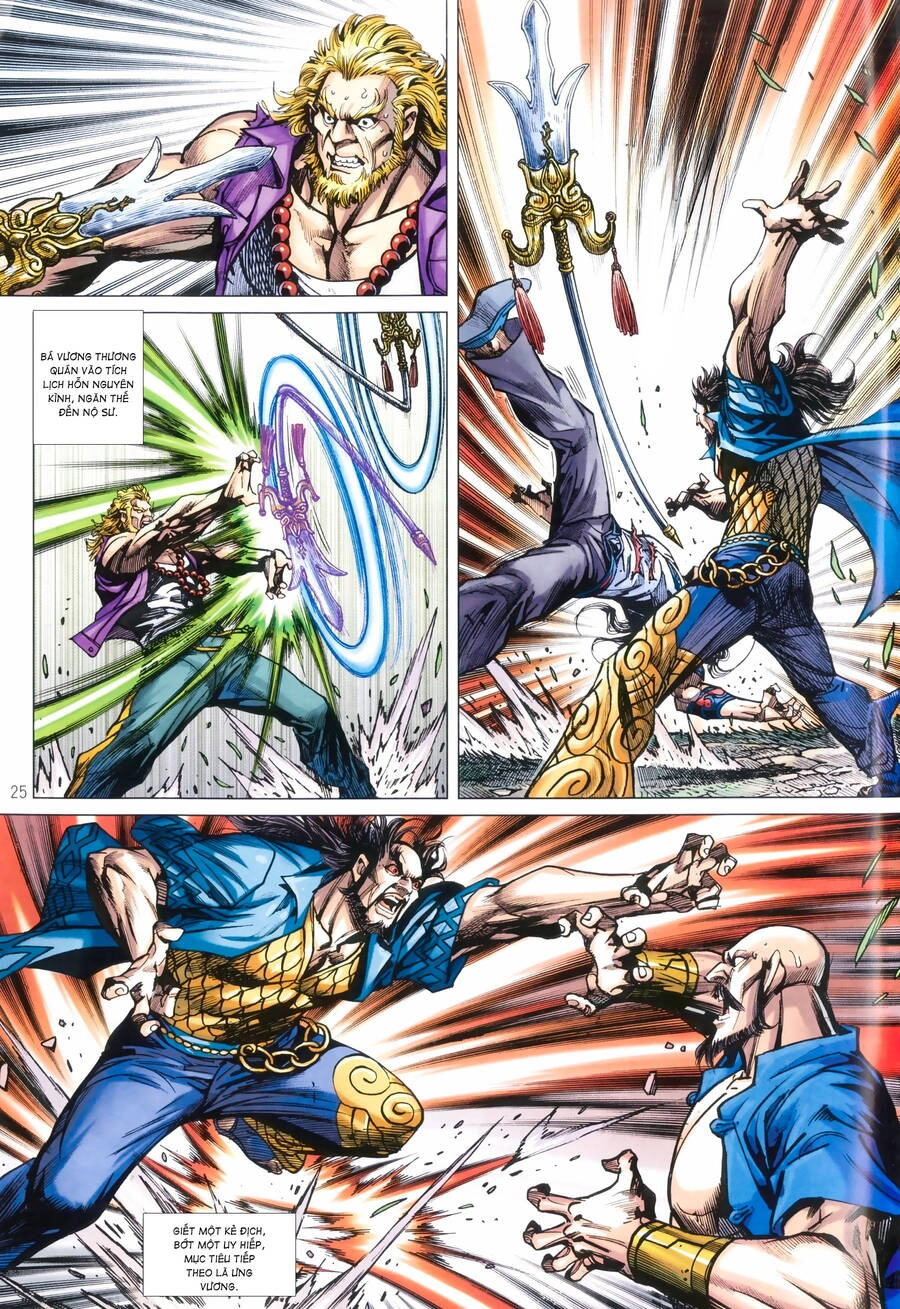 Anh Hùng Thập Bát Chapter 94 - 23