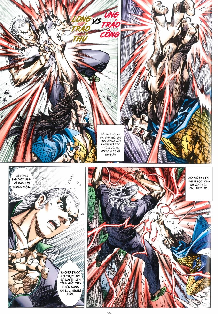 Anh Hùng Thập Bát Chapter 94 - 27