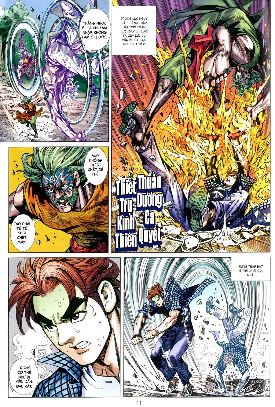 Anh Hùng Thập Bát Chapter 95 - 11