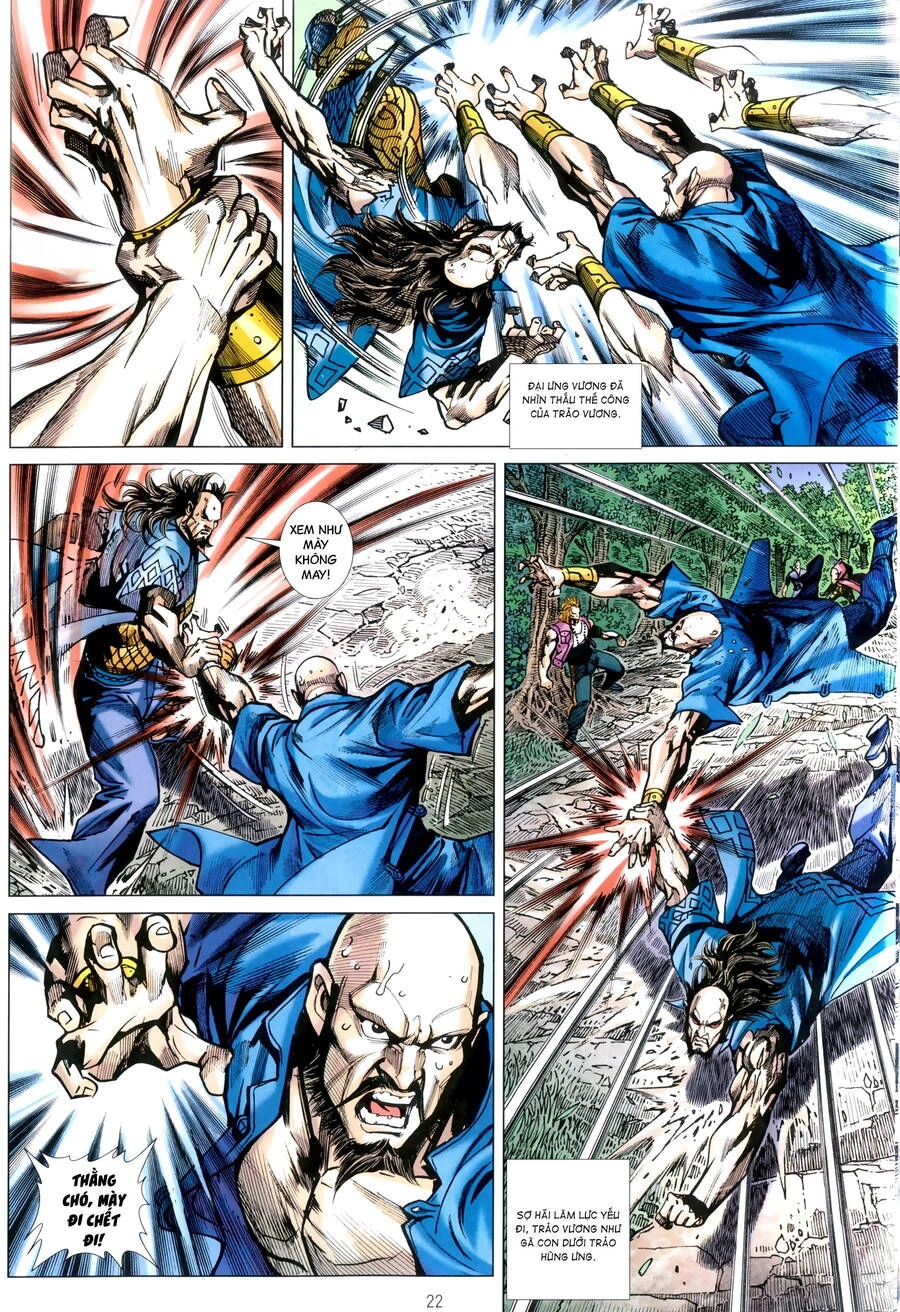 Anh Hùng Thập Bát Chapter 95 - 22