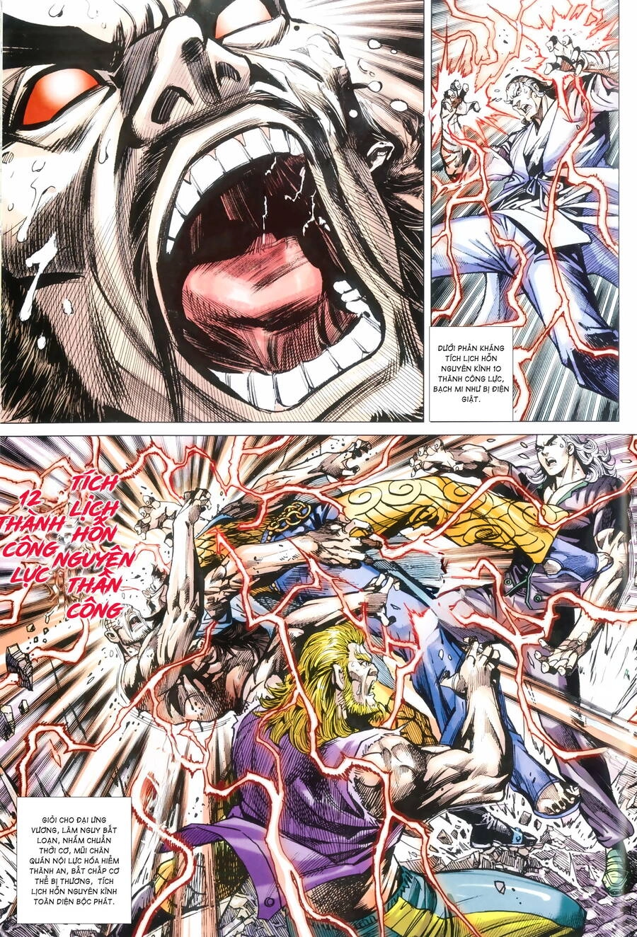 Anh Hùng Thập Bát Chapter 96 - 5