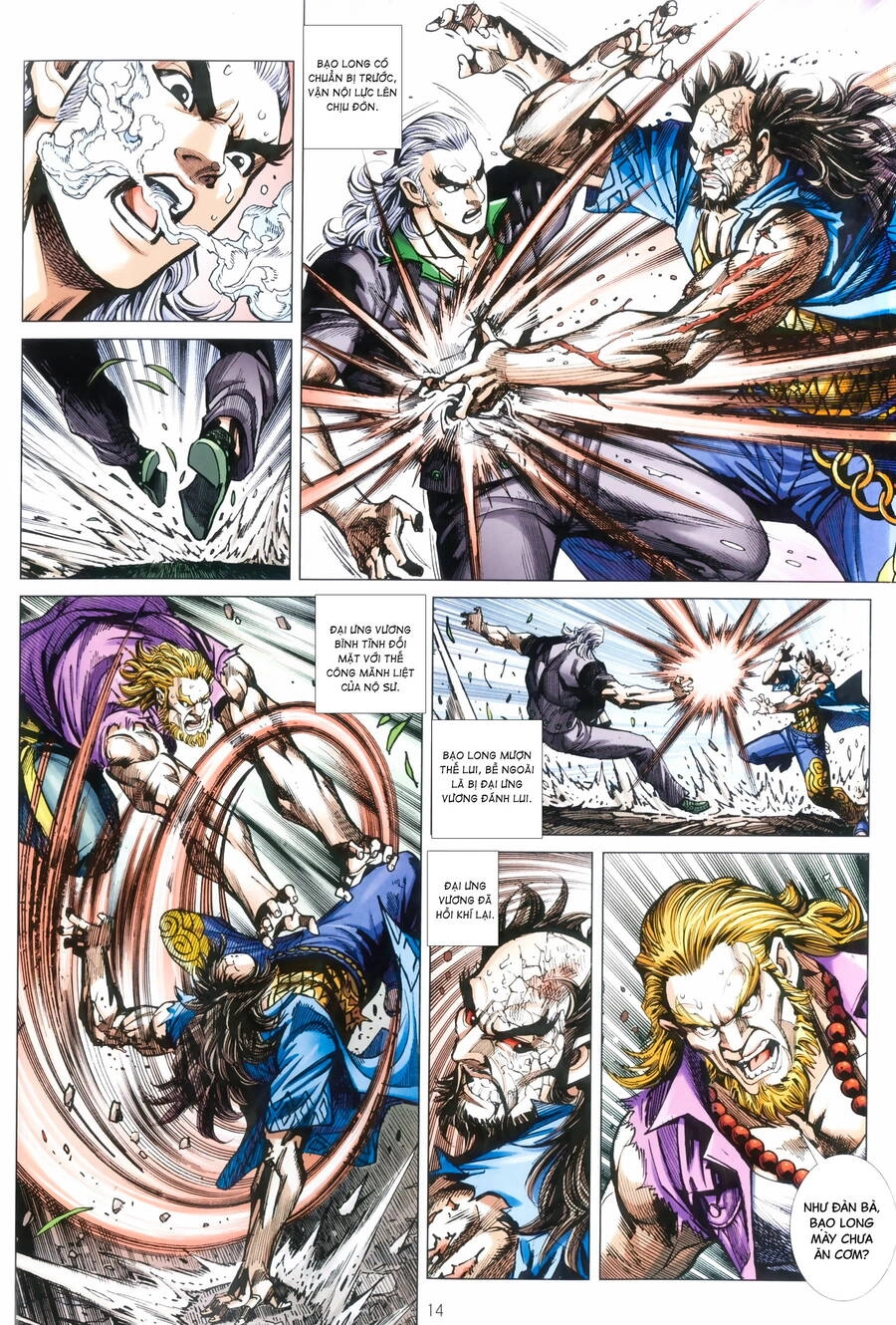 Anh Hùng Thập Bát Chapter 96 - 14