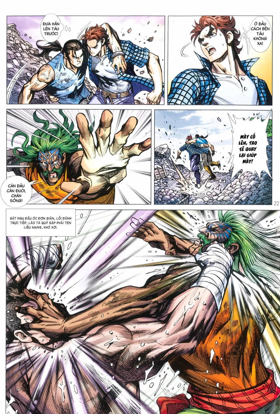 Anh Hùng Thập Bát Chapter 96 - 22
