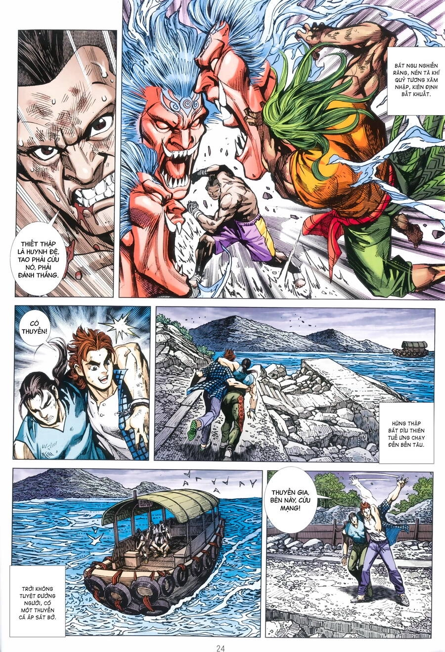 Anh Hùng Thập Bát Chapter 96 - 24