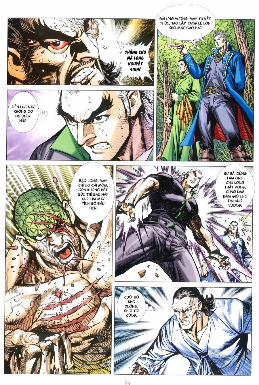 Anh Hùng Thập Bát Chapter 96 - 26