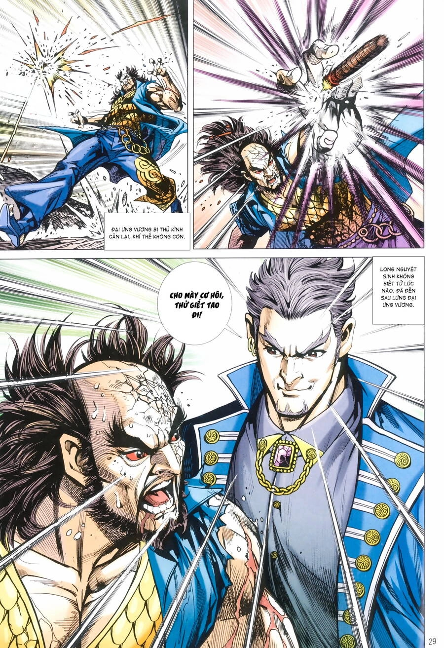 Anh Hùng Thập Bát Chapter 96 - 29