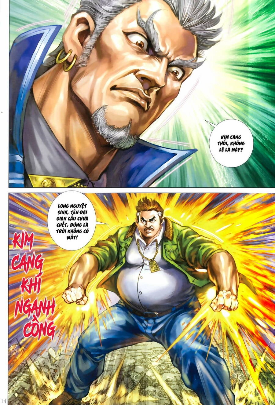 Anh Hùng Thập Bát Chapter 98 - 14