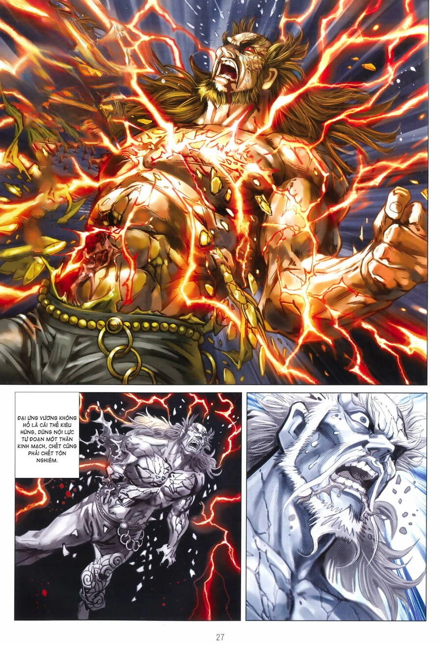 Anh Hùng Thập Bát Chapter 98 - 27