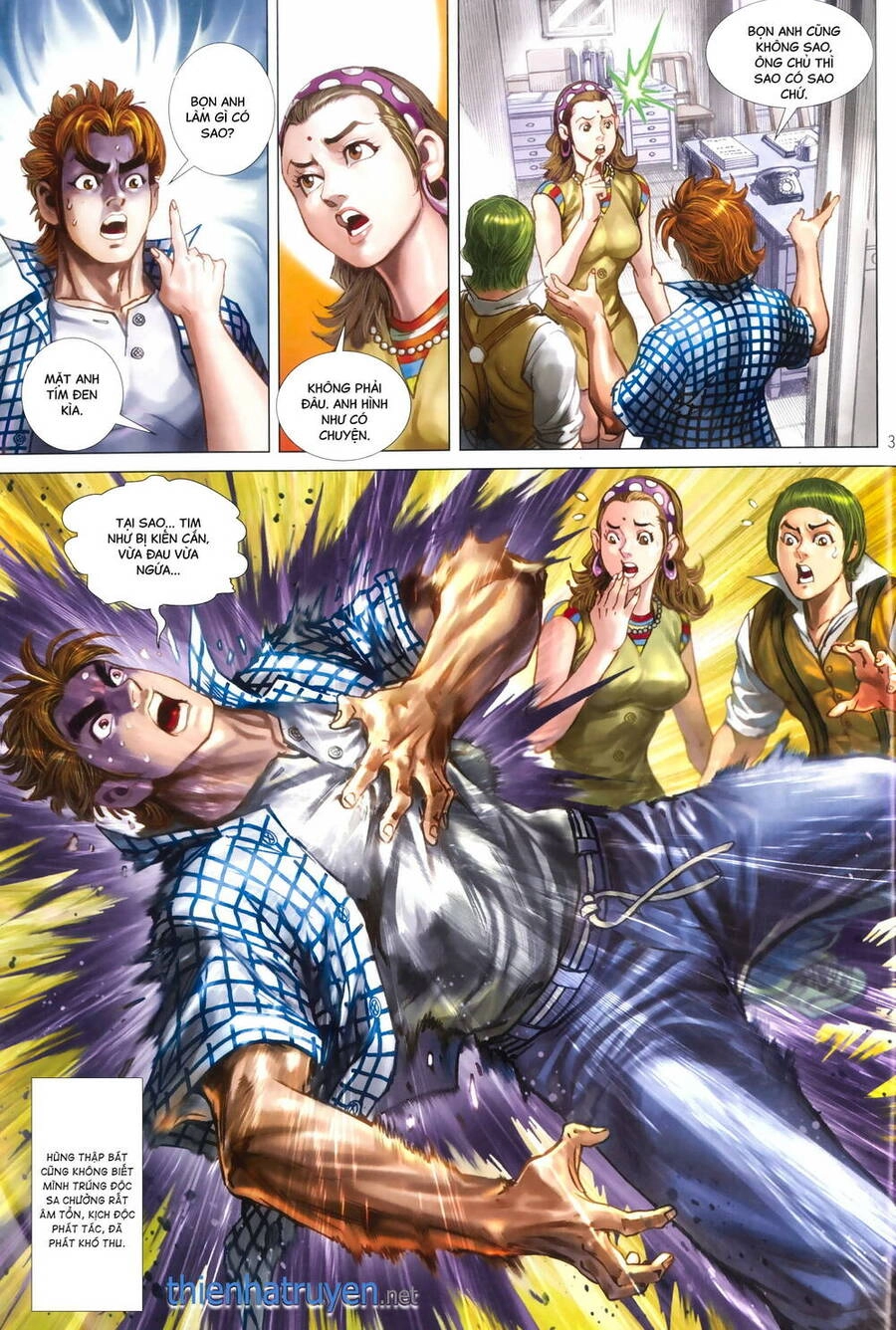 Anh Hùng Thập Bát Chapter 98 - 31