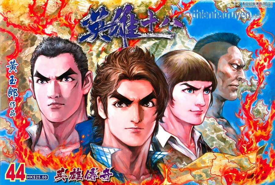 Anh Hùng Thập Bát Chapter 100 - 1