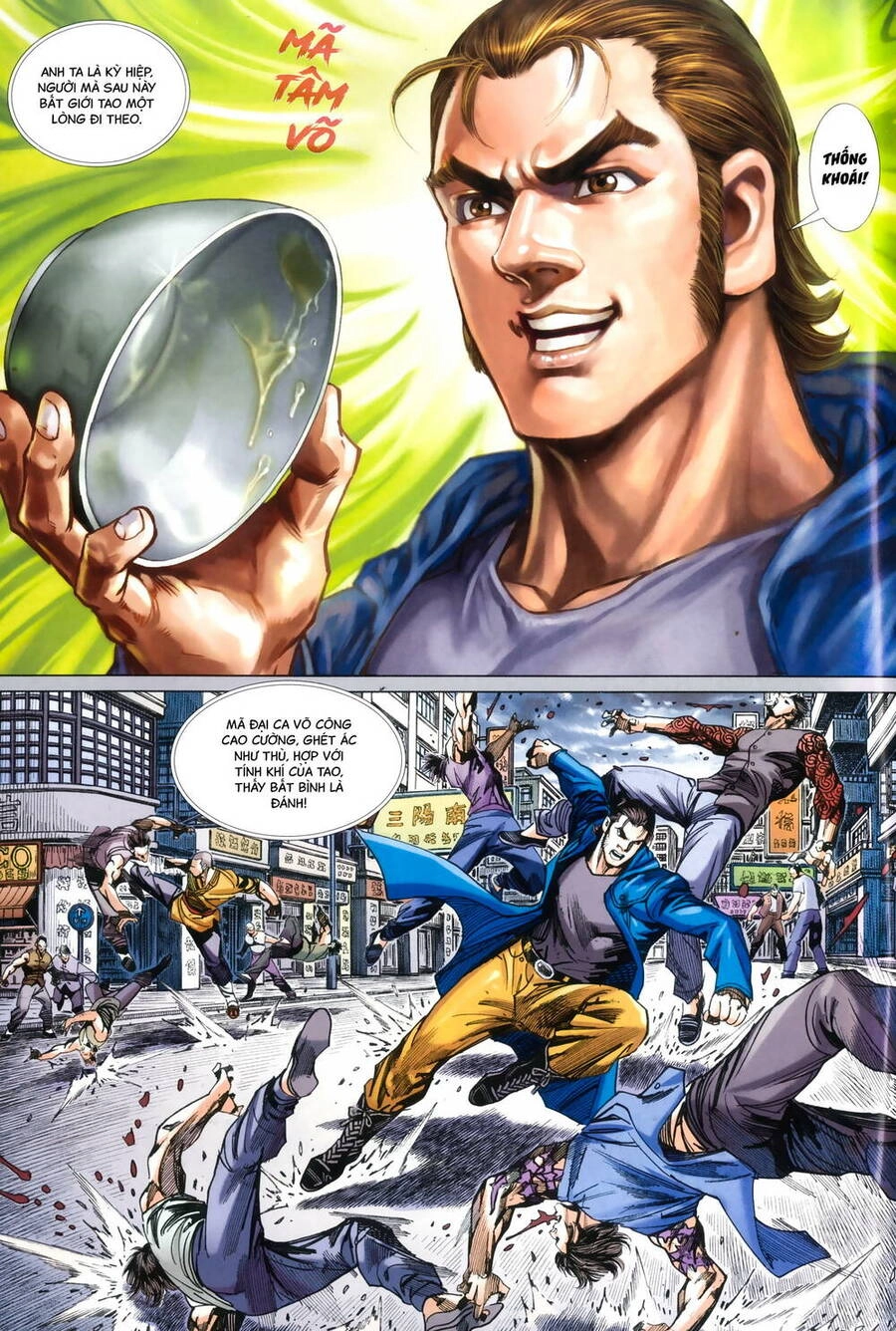 Anh Hùng Thập Bát Chapter 100 - 25