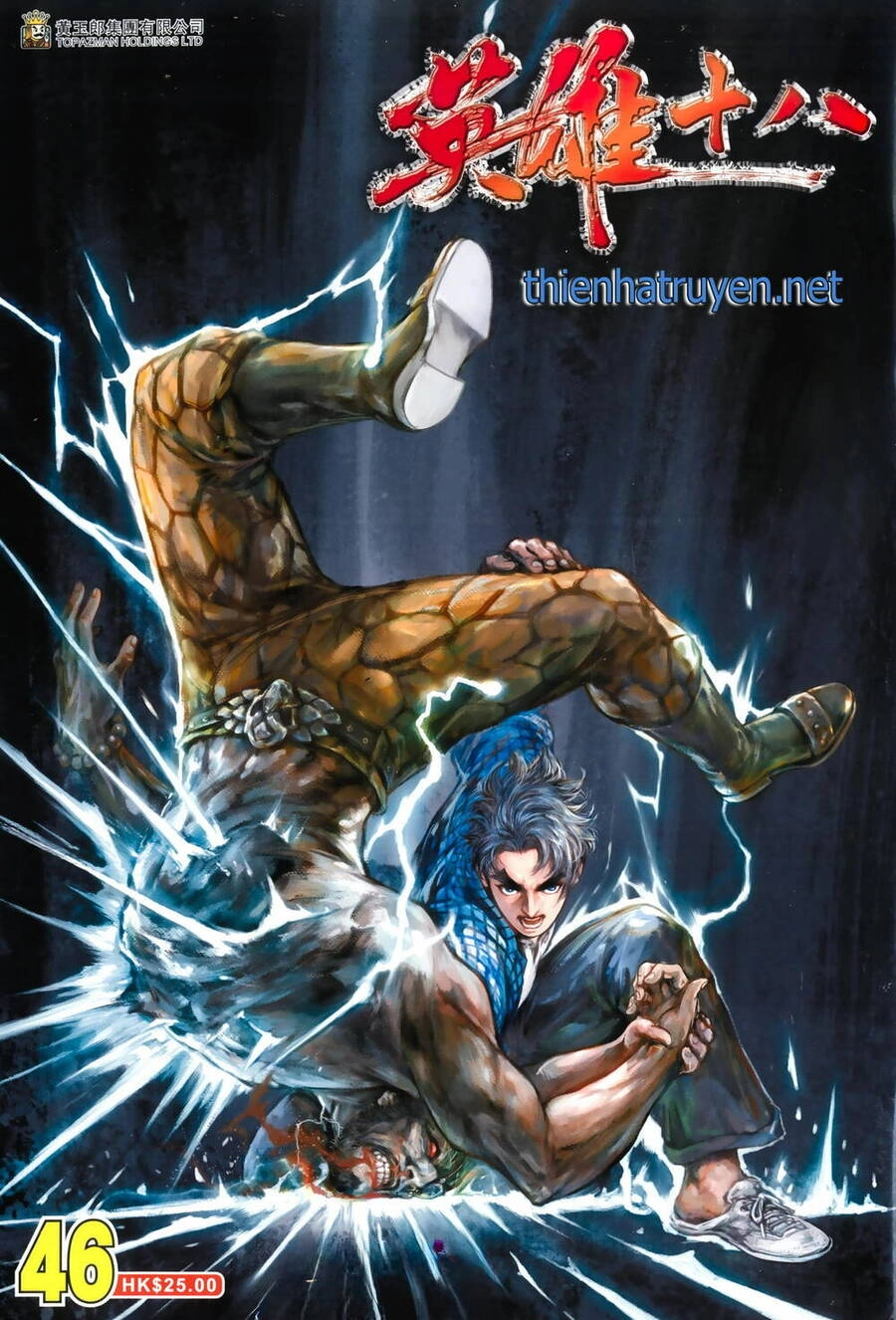 Anh Hùng Thập Bát Chapter 102 - 1