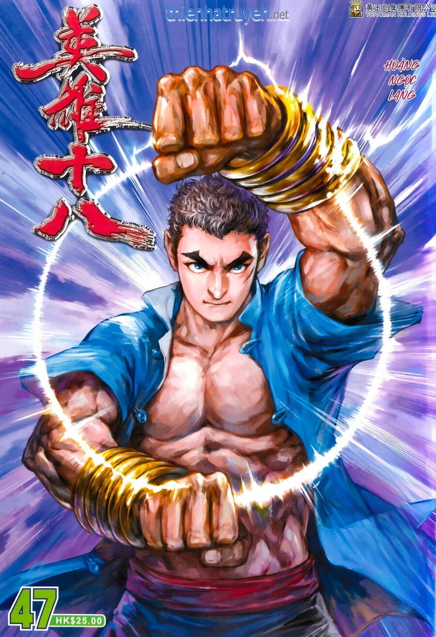 Anh Hùng Thập Bát Chapter 103 - 1