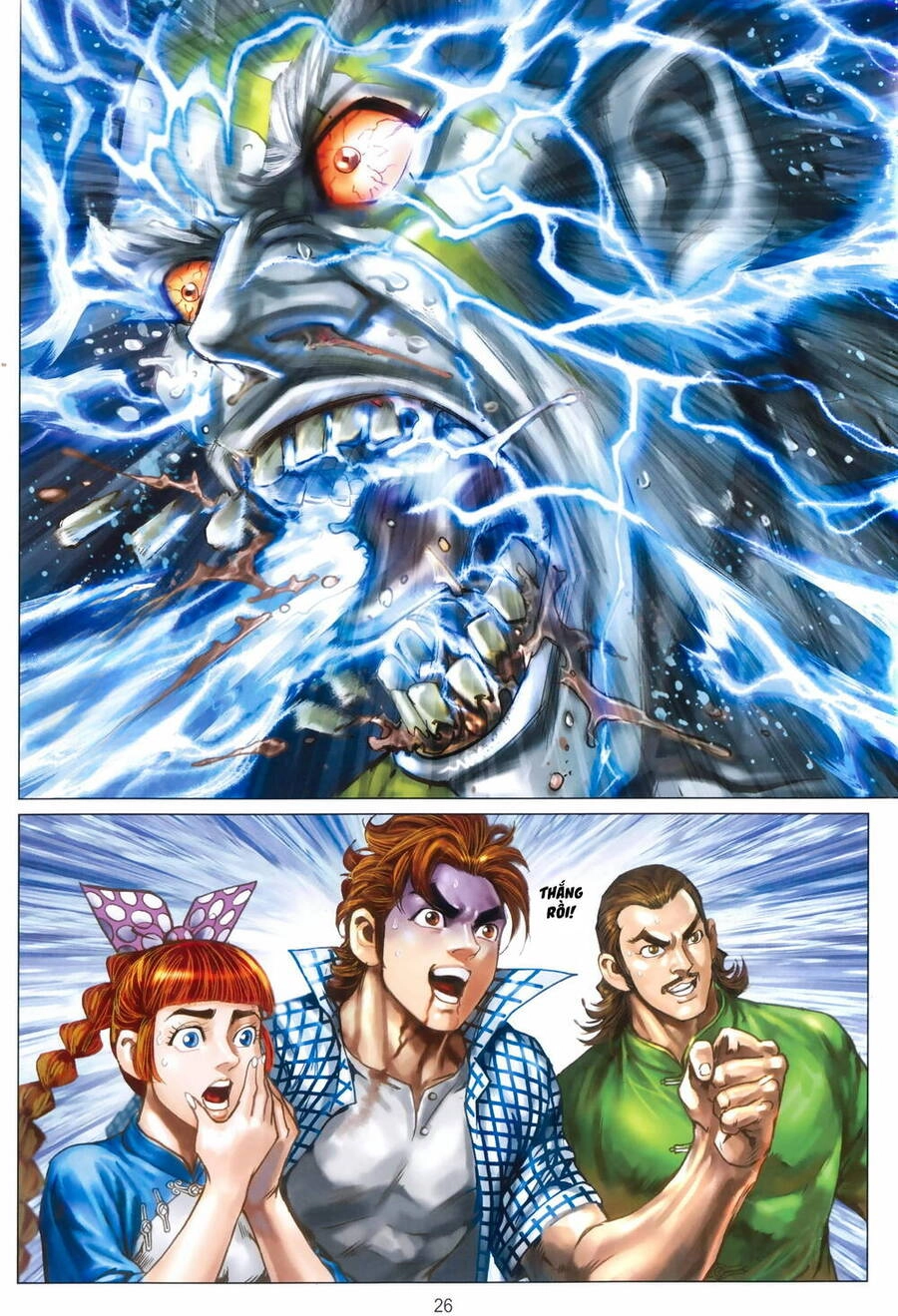 Anh Hùng Thập Bát Chapter 103 - 26