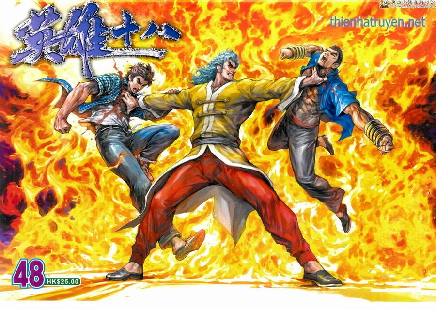 Anh Hùng Thập Bát Chapter 104 - 1