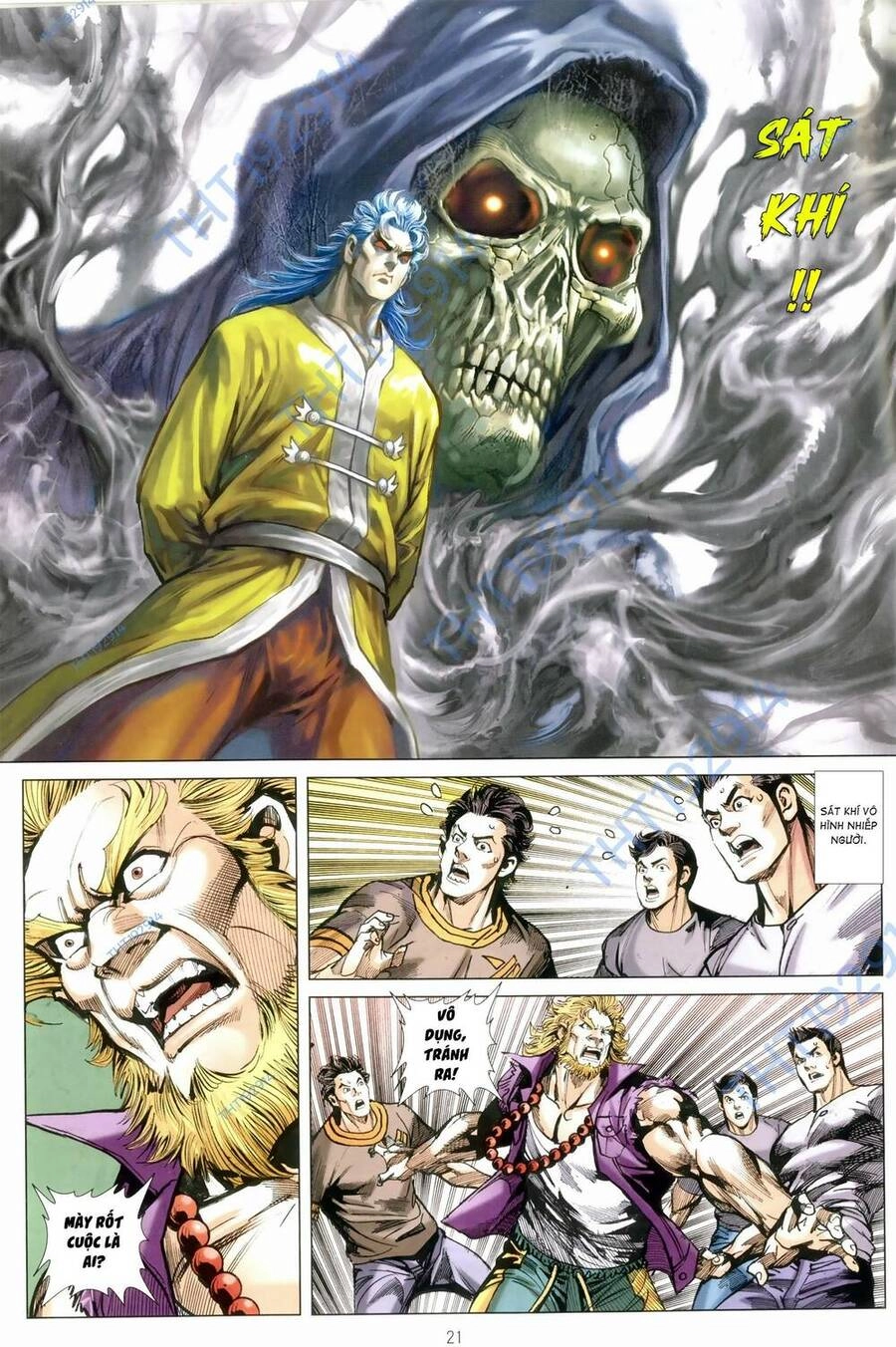 Anh Hùng Thập Bát Chapter 104 - 21