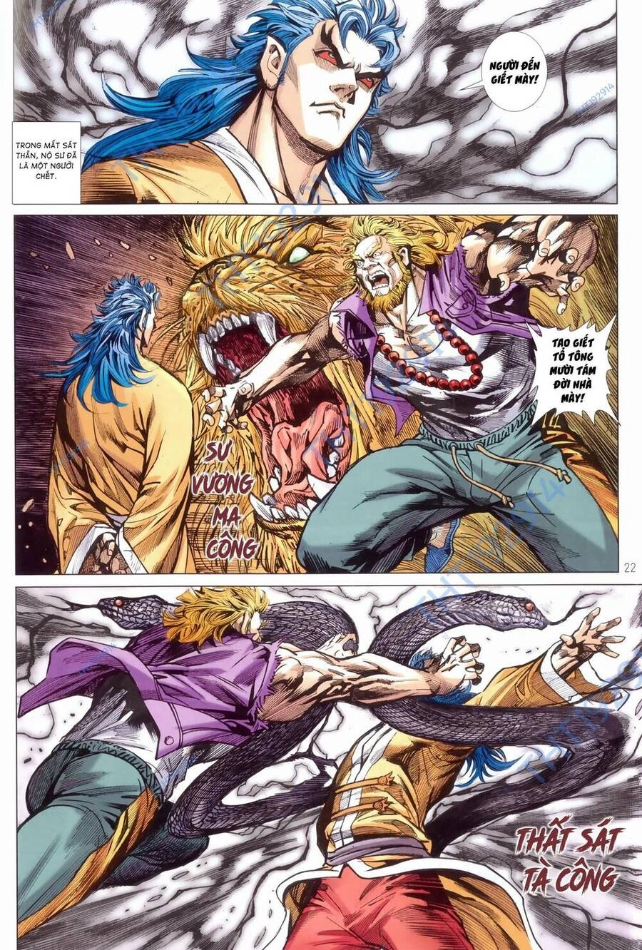 Anh Hùng Thập Bát Chapter 104 - 22