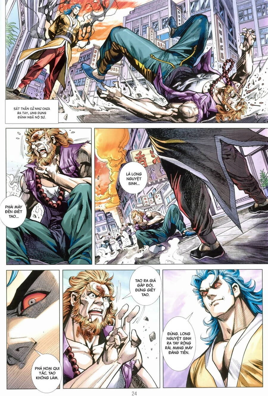 Anh Hùng Thập Bát Chapter 104 - 24