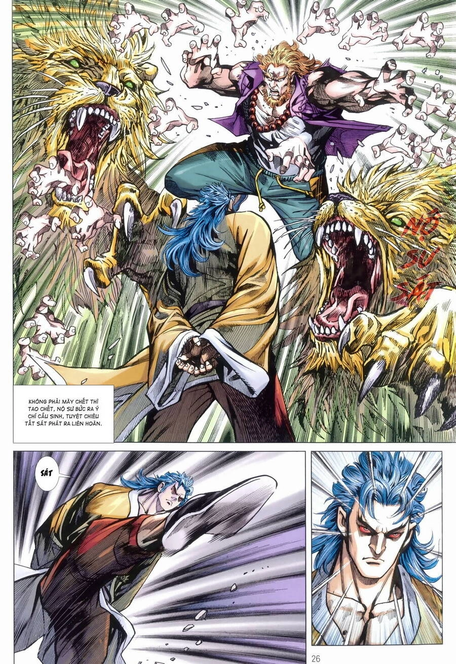 Anh Hùng Thập Bát Chapter 104 - 26