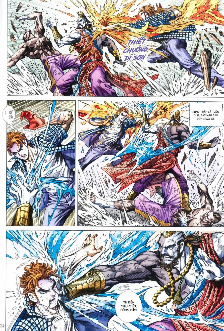 Anh Hùng Thập Bát Chapter 105 - 24