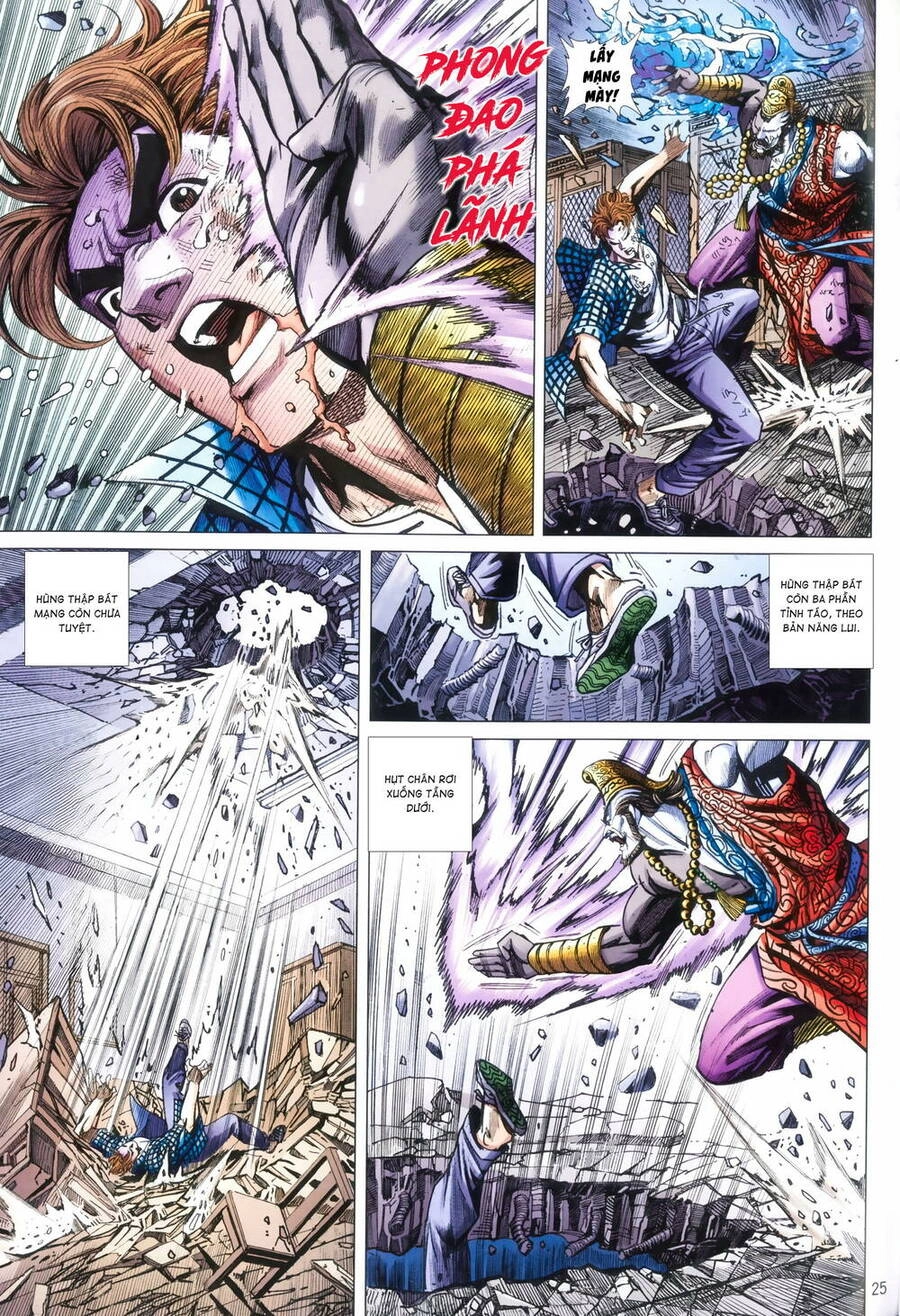 Anh Hùng Thập Bát Chapter 105 - 25