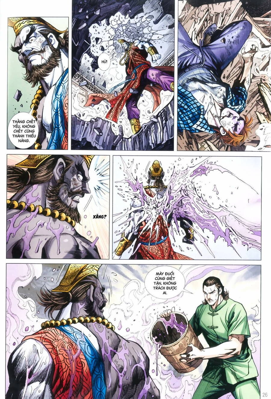 Anh Hùng Thập Bát Chapter 105 - 26
