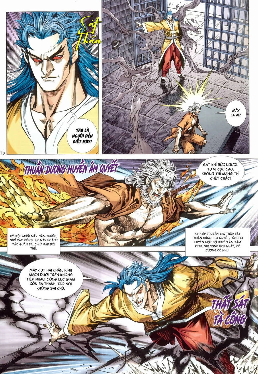 Anh Hùng Thập Bát Chapter 106 - 15