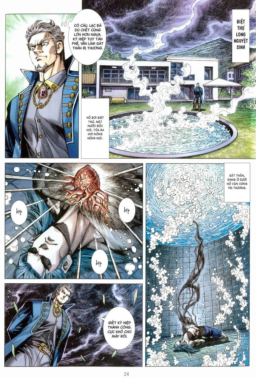 Anh Hùng Thập Bát Chapter 106 - 24