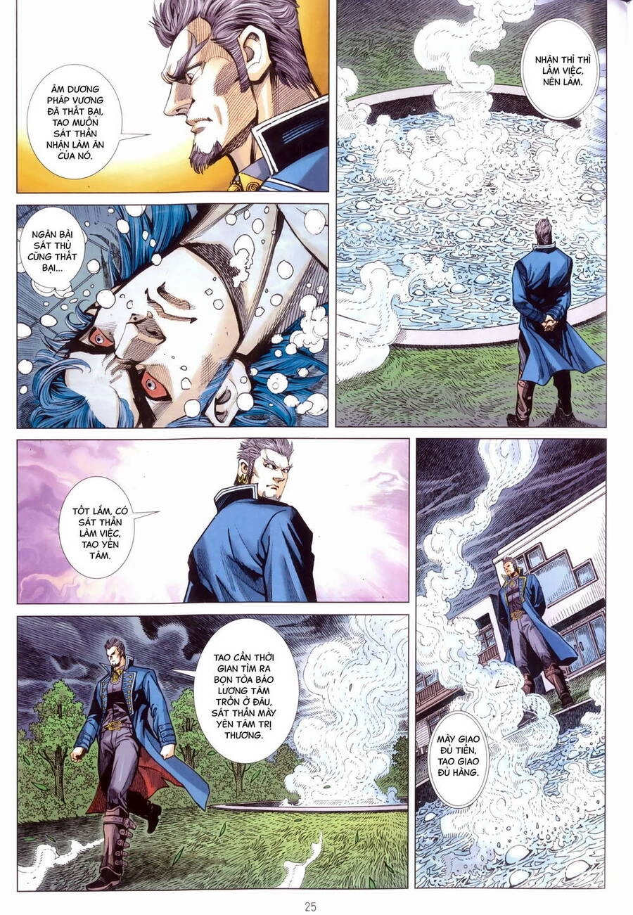 Anh Hùng Thập Bát Chapter 106 - 25