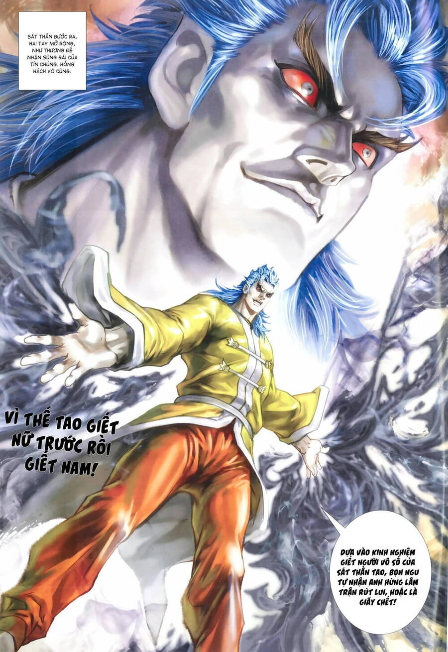 Anh Hùng Thập Bát Chapter 107 - 29