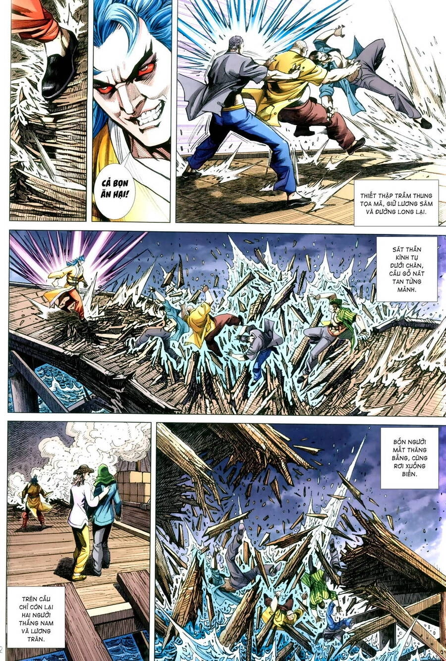 Anh Hùng Thập Bát Chapter 108 - 12