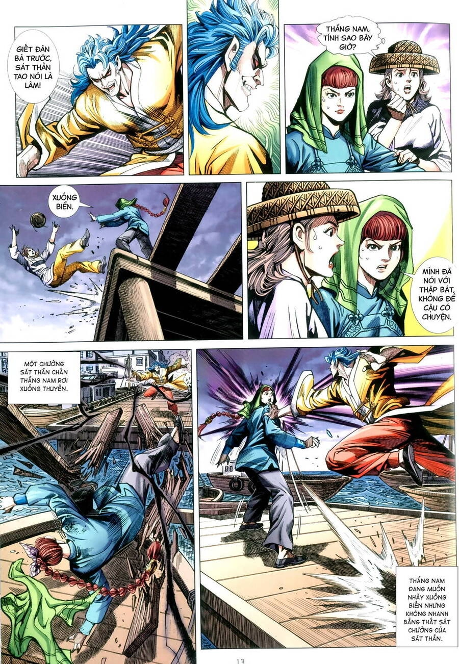 Anh Hùng Thập Bát Chapter 108 - 13