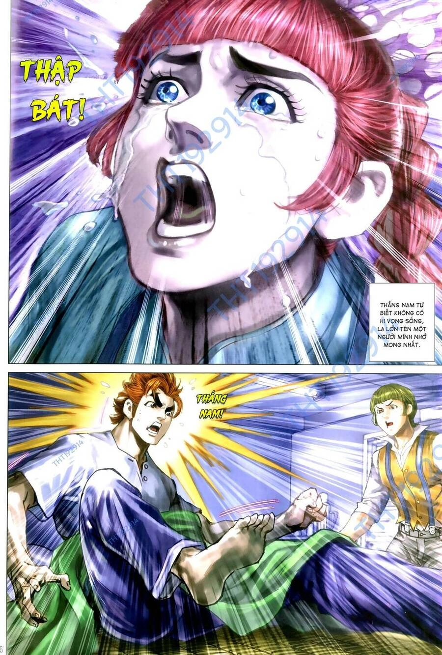 Anh Hùng Thập Bát Chapter 108 - 16