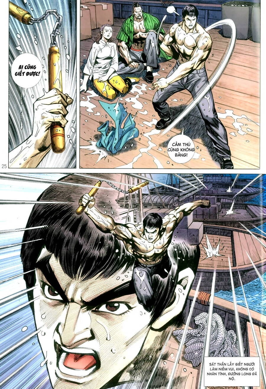 Anh Hùng Thập Bát Chapter 108 - 25