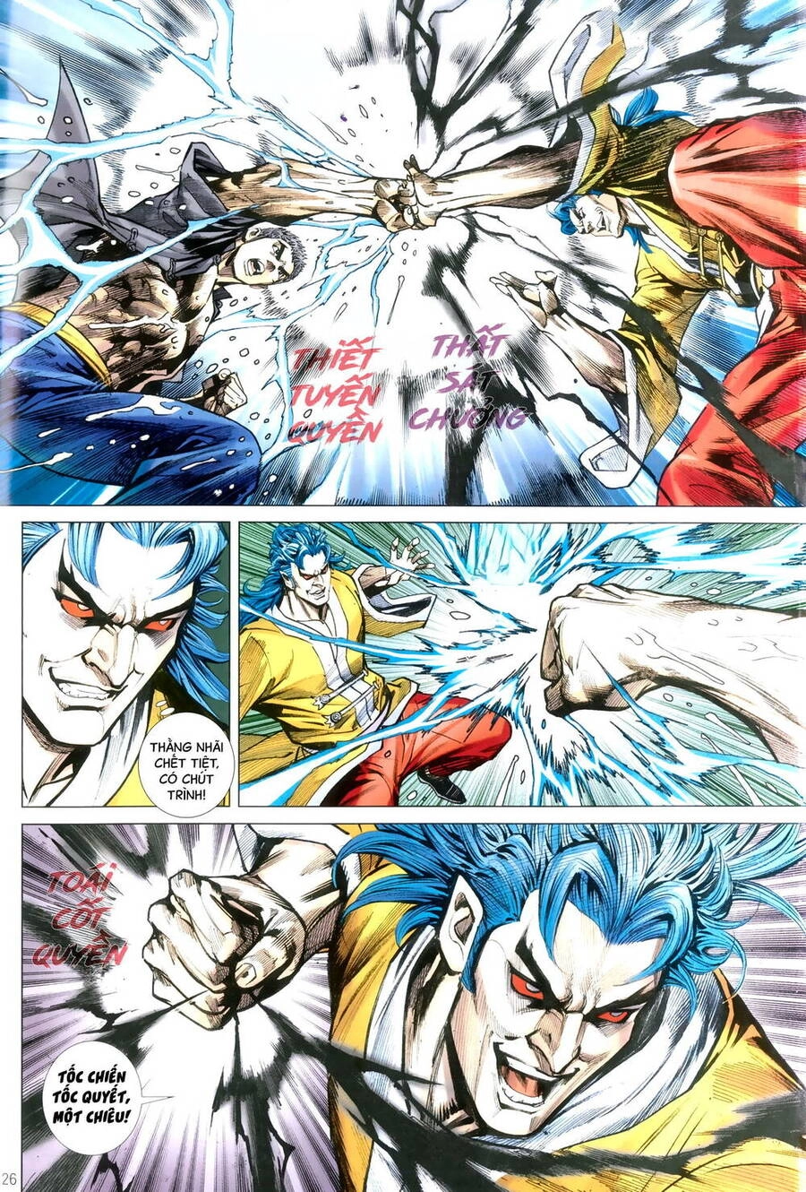 Anh Hùng Thập Bát Chapter 108 - 26