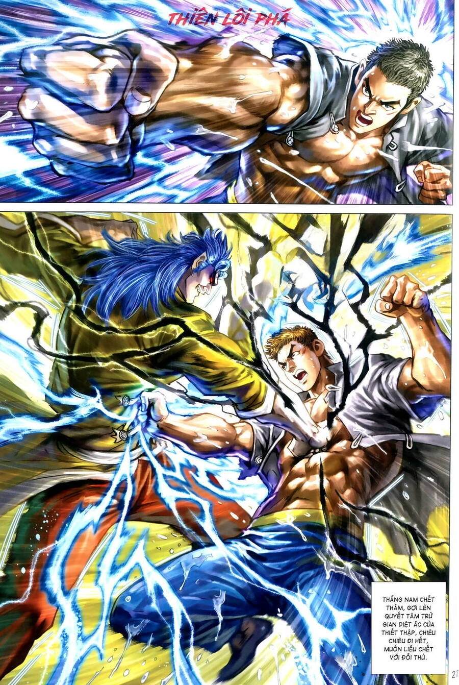 Anh Hùng Thập Bát Chapter 108 - 27