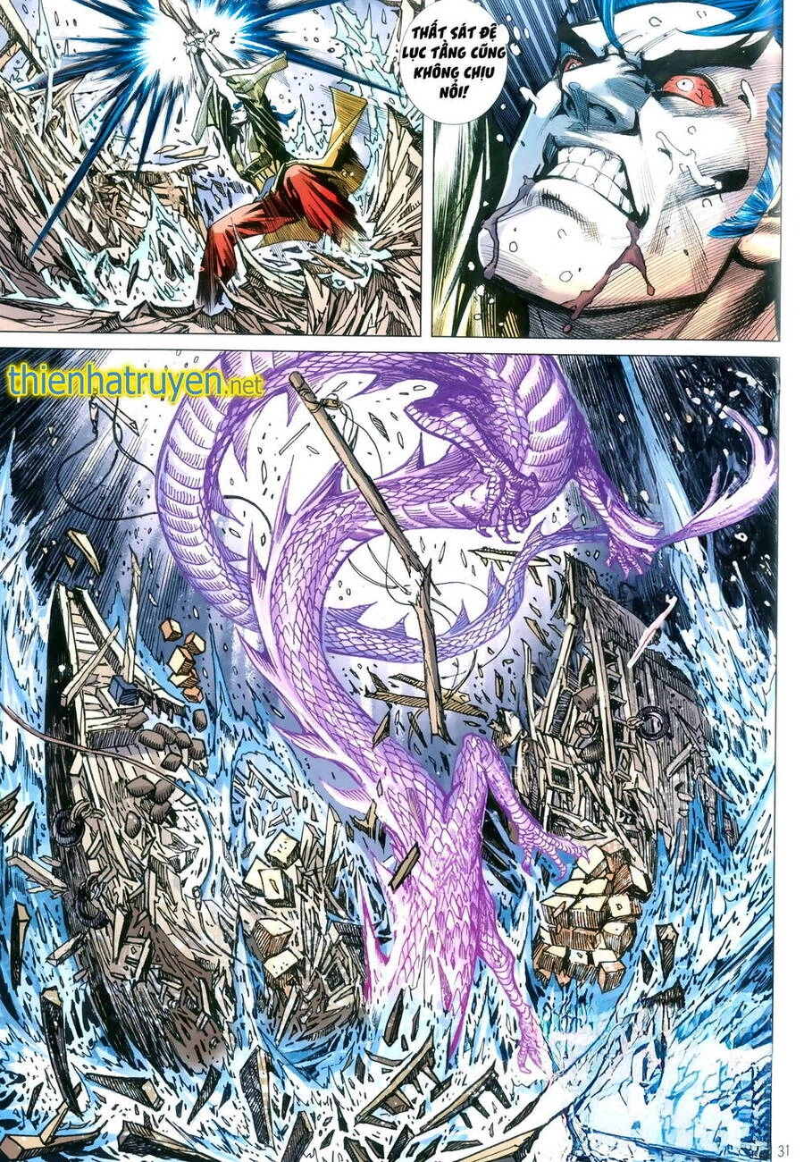 Anh Hùng Thập Bát Chapter 108 - 31