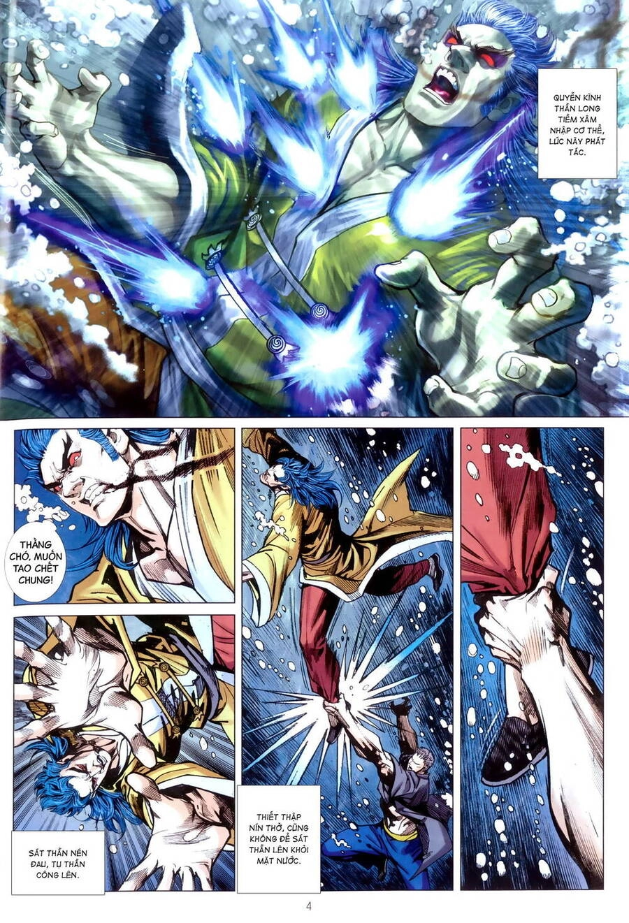 Anh Hùng Thập Bát Chapter 109 - 4