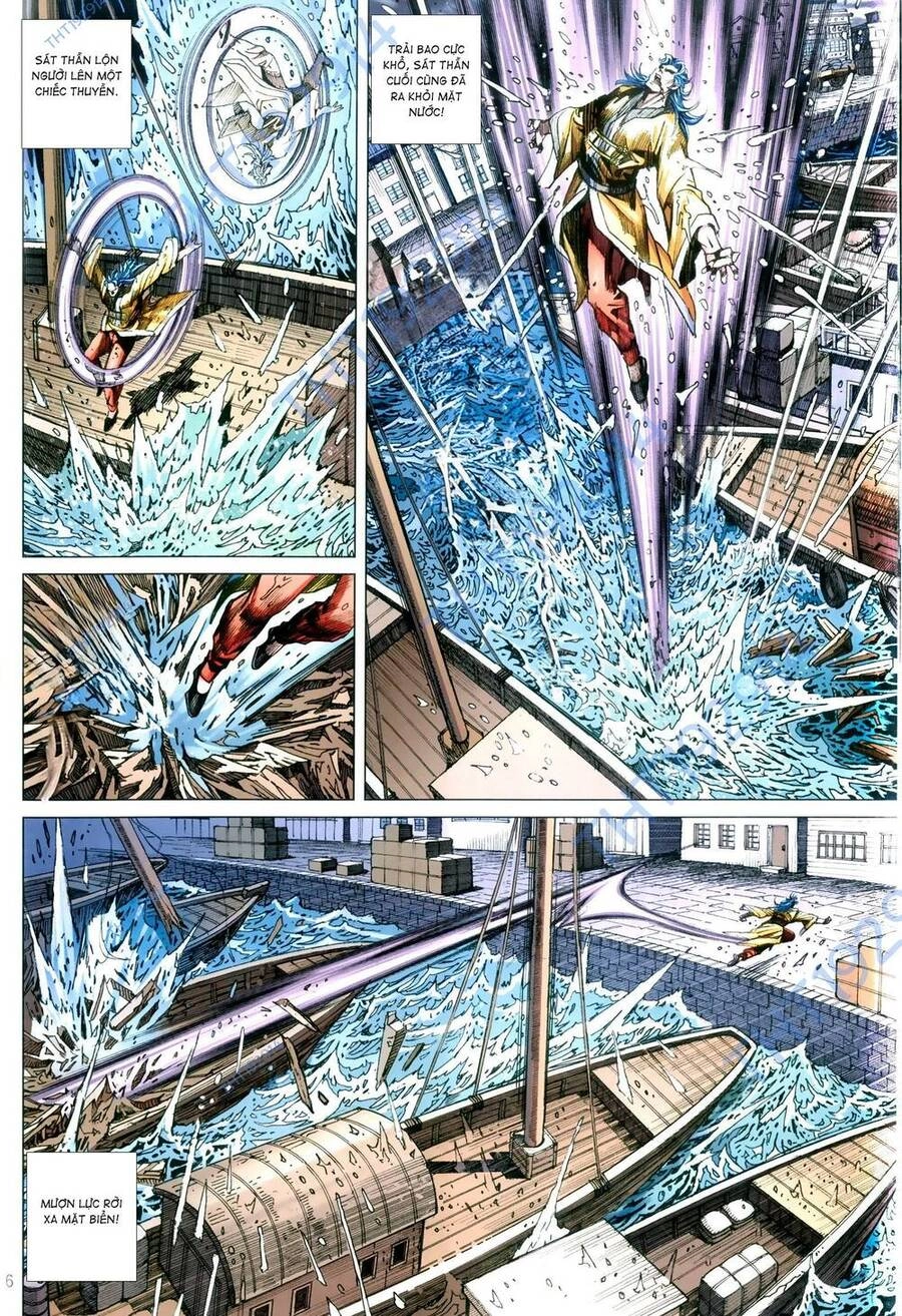 Anh Hùng Thập Bát Chapter 109 - 6