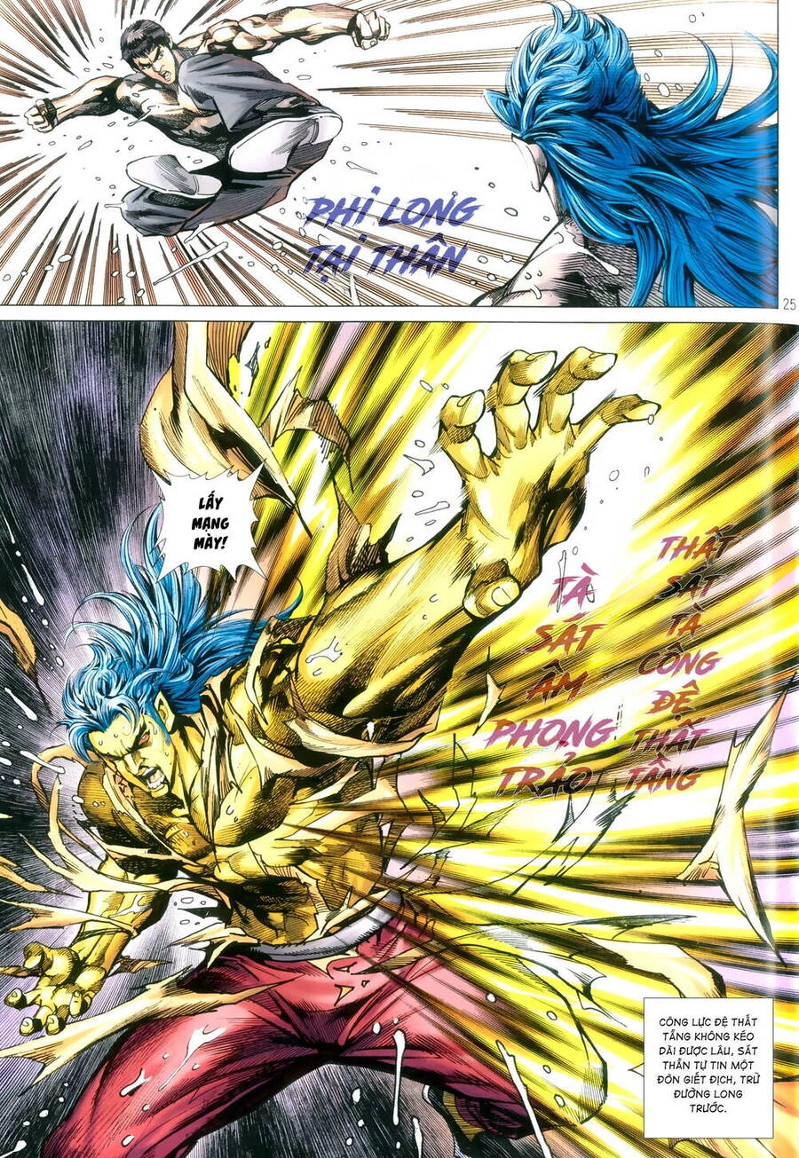 Anh Hùng Thập Bát Chapter 109 - 25