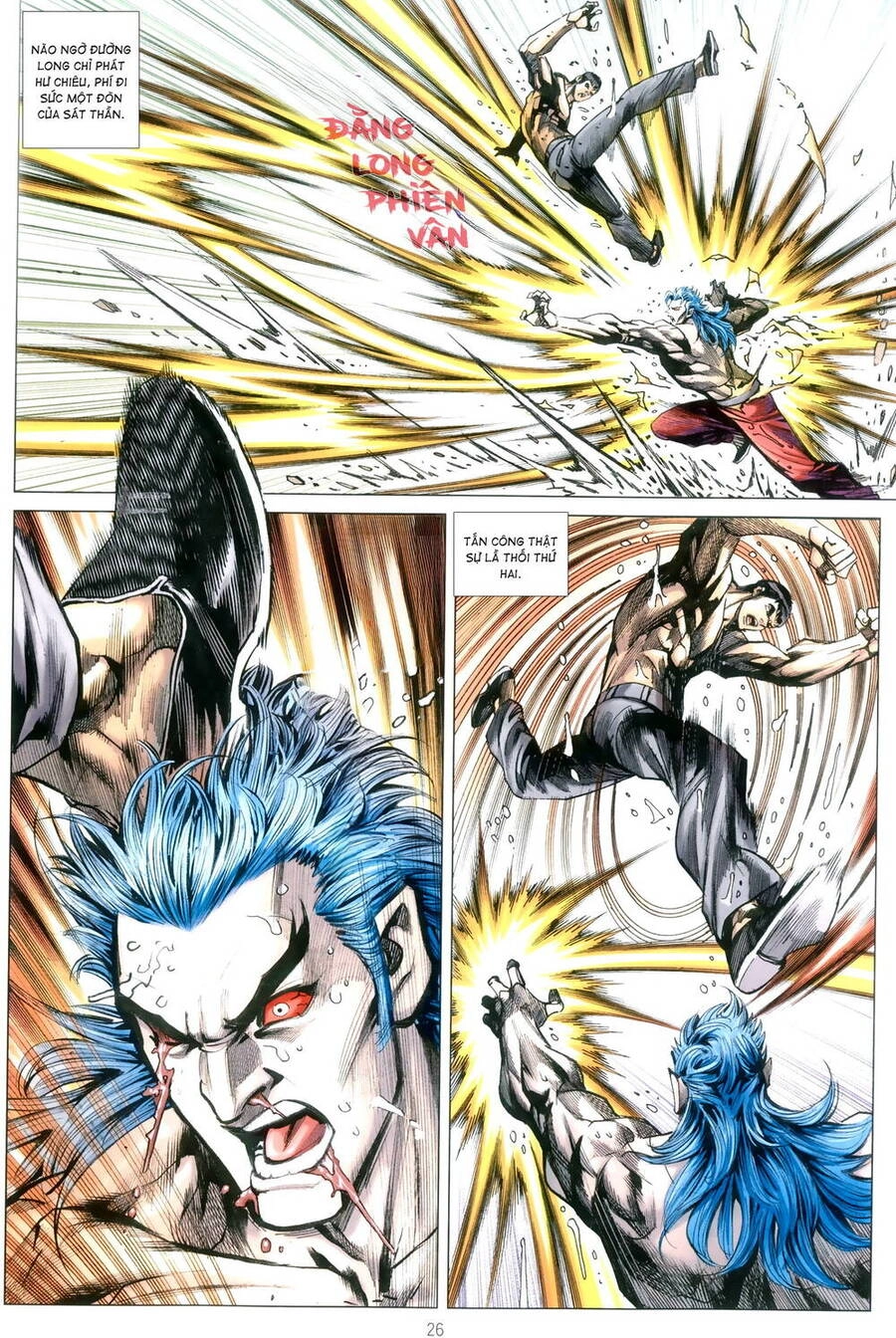 Anh Hùng Thập Bát Chapter 109 - 26