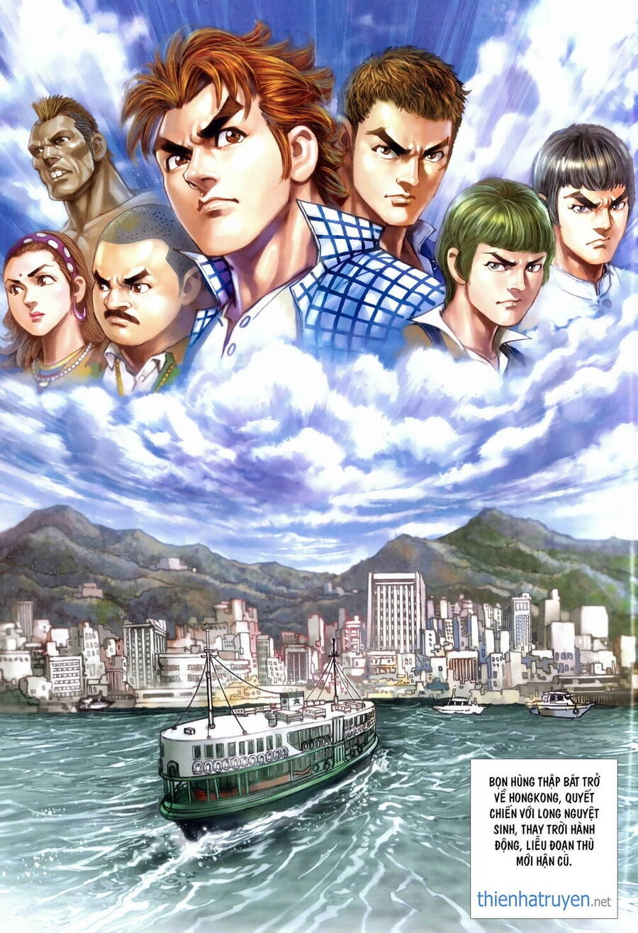 Anh Hùng Thập Bát Chapter 110 - 31