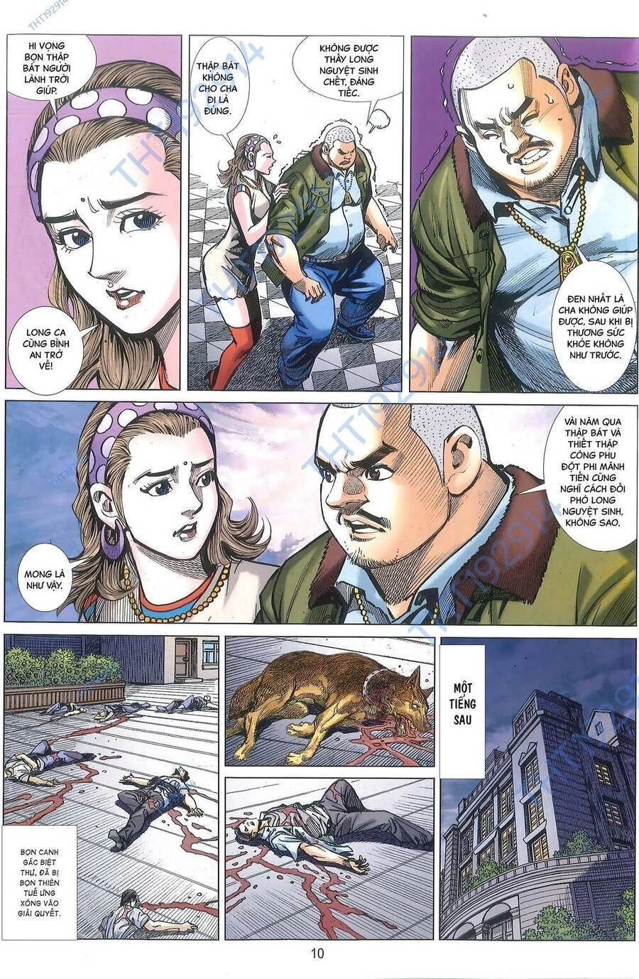 Anh Hùng Thập Bát Chapter 111 - 11